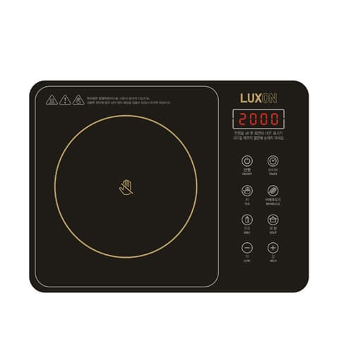 H_814 Tabletop Glass_Ceramic Infrared Cooker